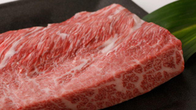 Private Reserve Wagyu Beef, Order Online